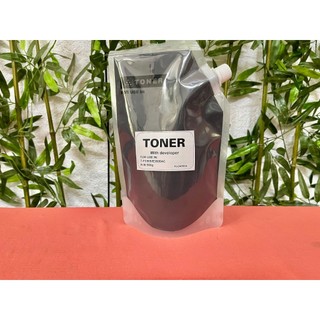Mực màu đa năng photoco ricoh _toshiba 2505/3505/4505/2515/3515/7506 ricoh 4503/5003/IMC3500/IMC6010