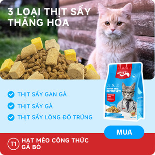 Thức Ăn Cho Mèo MRVET Dạng Hạt T1 Combo 4, 5 & 10 Gói 50G Với 30% Protein Dành Cho Mèo Mọi Lứa Tuổi