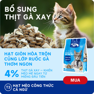 Thức Ăn Cho Mèo MRVET Dạng Hạt T3 Gói 50G Cải Thiện Sức Khoẻ Đường Tiết Niệu Cho Mèo Mọi Lứa Tuổi