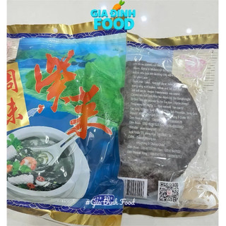 RONG Biển khô nấu canh Loại 1-(gói / 50g)