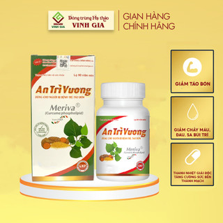[TIẾT KIỆM] An Trĩ Vương hỗ trợ Cải Thiện Táo Bón, Bệnh Trĩ (Dùng được cho Phụ Nữ Mang Thai) hộp 90v