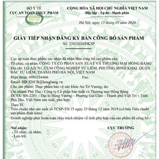 [TIẾT KIỆM] An Trĩ Vương hỗ trợ Cải Thiện Táo Bón, Bệnh Trĩ (Dùng được cho Phụ Nữ Mang Thai) hộp 90v