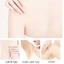 Kem Tẩy Lông Ức Chế Mọc Lông 80g, Kem Triệt Lông Không Gây Kích Ứng Tẩy Sạch Lông Nách Tay Chân Bikini Dễ Sử Dụng