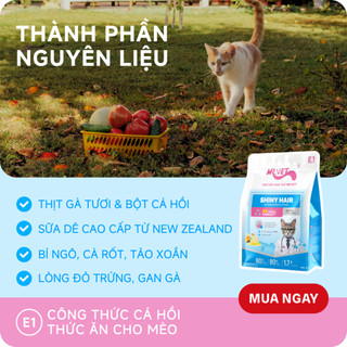 [MỚI] Hạt Cho Mèo MRVET E1 Gói 50G Dưỡng Lông Chuyên Sâu Từ Dầu Cá Tinh Khiết, 80% Đạm Động Vật