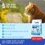 Hạt Cho Mèo MRVET E2 Combo 5 Gói 1KG Chăm Sóc Tiết Niệu Đa Chiều, 80% Đạm Động Vật Cao Cấp
