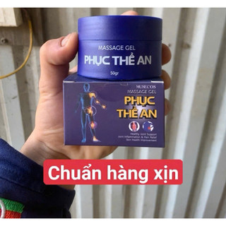 MUSECOS Cao Xoa Bóp Xương Khớp Phục Thể An Chính Hãng 50g, Gel Xoa Bóp Thư Giãn Cơ Bắp, Tiện Lợi Mang Theo