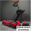 Xe Drift RC mini điều khiển từ xa có điều tốc Pagani, tốc độ cao 1/24 +25km/h - pin sạc, siêu bền