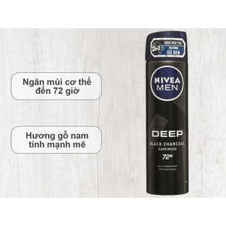 Xịt khử mùi Nivea Men Deep Dry & Clean Feel hương gỗ 150ml 80027