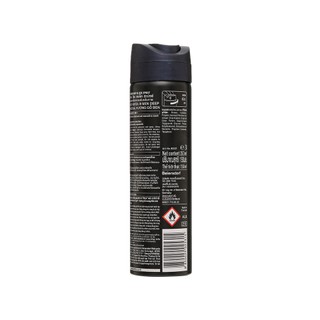 Xịt khử mùi Nivea Men Deep Dry & Clean Feel hương gỗ 150ml 80027