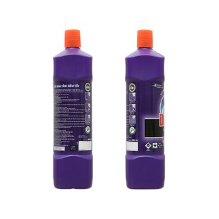 COMBO 2 CHAI NƯỚC TẨY NHÀ TẮM DUCK SIÊU TẨY 900ML