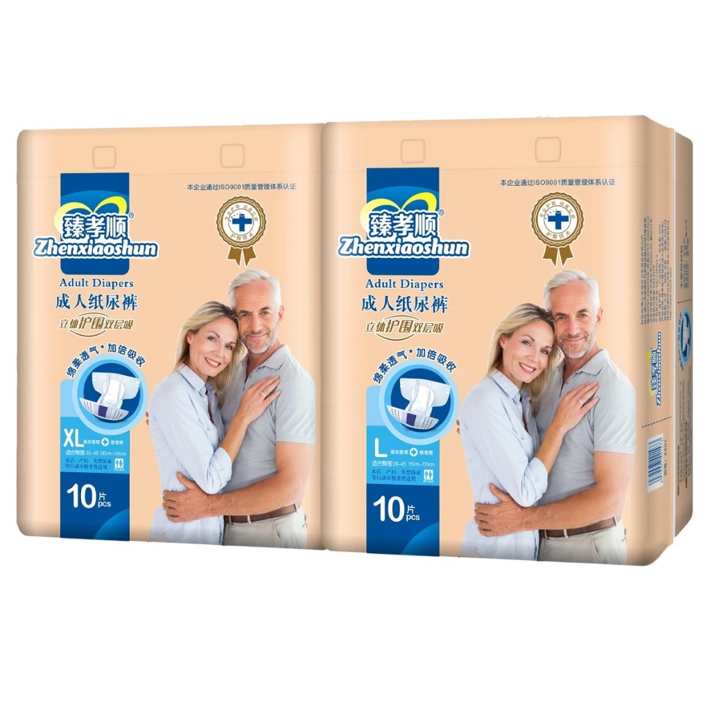 Bịch 10 Miếng Bỉm Dán Topsoft zhenxiaoshun Cho Mẹ Sau Sinh  - Tã Dán topsoft Cho Người Cao Tuổi