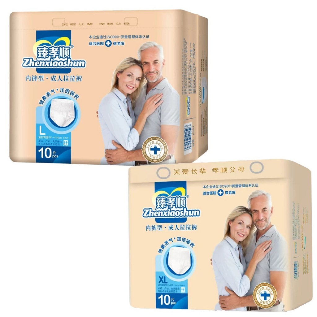 Bịch 10 Miếng Bỉm Dán Topsoft zhenxiaoshun Cho Mẹ Sau Sinh  - Tã Dán topsoft Cho Người Cao Tuổi