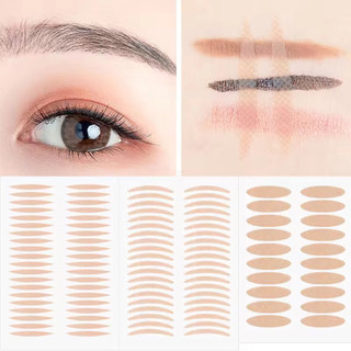 Bộ Miếng Dán Kích Mí Vô Hình Không Để Lại Dấu Vết Lâu Trôi