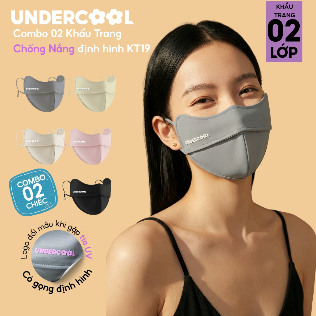 Combo 2 Khẩu Trang Chống Nắng UNDERCOOL Có Gọng Định Hình, Vải Thun Lạnh 2 Lớp Chống Tia UV, Logo Đổi Màu CB - KT19