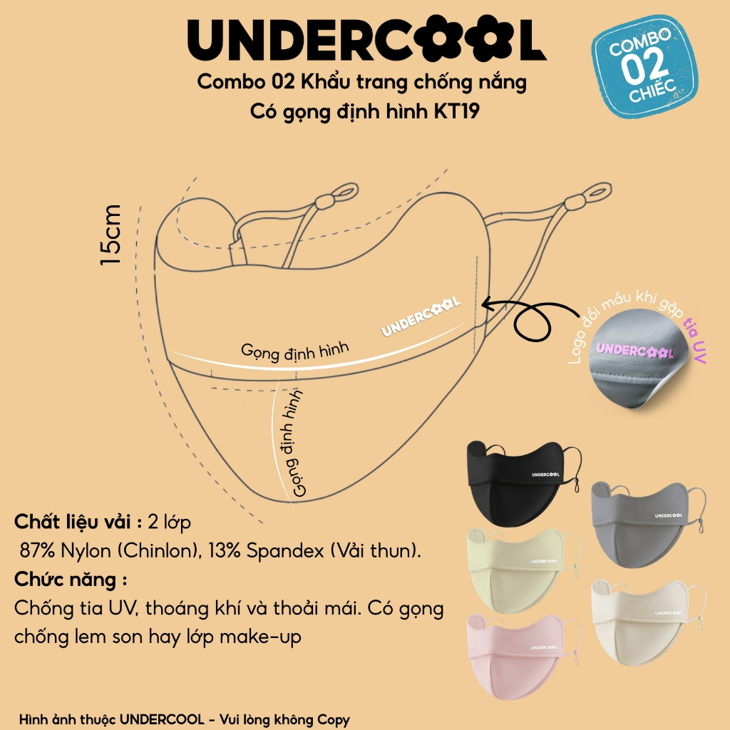 Combo 2 Khẩu Trang Chống Nắng UNDERCOOL Có Gọng Định Hình, Vải Thun Lạnh 2 Lớp Chống Tia UV, Logo Đổi Màu CB - KT19
