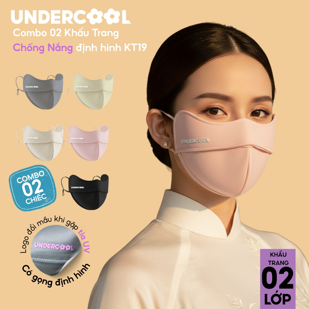 Combo 2 Khẩu Trang Chống Nắng UNDERCOOL Có Gọng Định Hình, Vải Thun Lạnh 2 Lớp Chống Tia UV, Logo Đổi Màu CB - KT19