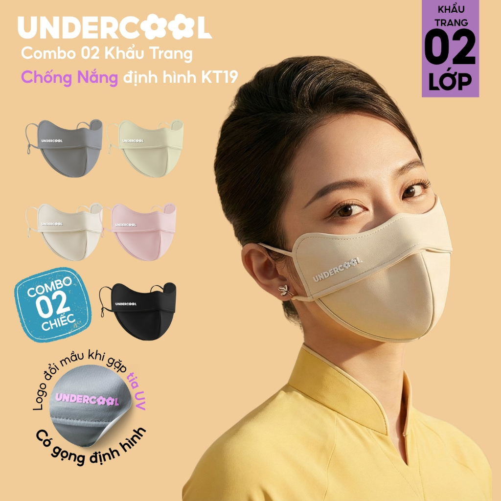 Combo 2 Khẩu Trang Chống Nắng UNDERCOOL Có Gọng Định Hình, Vải Thun Lạnh 2 Lớp Chống Tia UV, Logo Đổi Màu CB - KT19