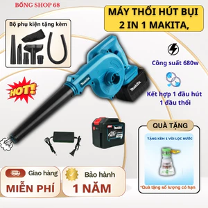 Máy Thổi Hút Bụi 2 Trong 1 Dùng Pin 199v Makita, Máy Thổi Bụi Phản Lực Công Suất 680W Vệ Sinh Dọn Dẹp Đa Năng Hiệu Quả