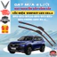 Gạt Mưa Ô Tô VINFAST LUX SA2.0, LUX A,Fadil, VFe34, VF3,5,6,7,8,9. HERIO, LIMO GREEN, Lưỡi Silicon NANO Gạt Sạch Êm.VF3K