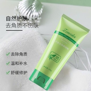 Gel Tẩy Da Chết Nha Đam Lencolor Giúp Loại Bỏ Sạch Tế Bào Chết, Cho Làn Da Sạch Sâu, Ngừa Mụn, Tăng Sinh Collagen