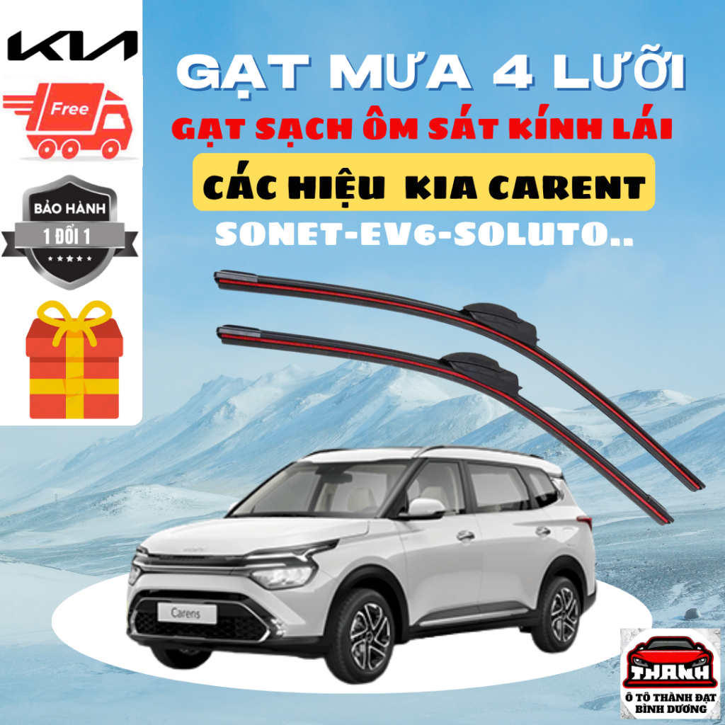 Gạt Mưa Ô Tô KIA  CARENS, MORNING, SELTOS, SONET, SORENTO, CARNIVAL...Silicon 4 Lưỡi Gạt Sạch Êm. 4L
