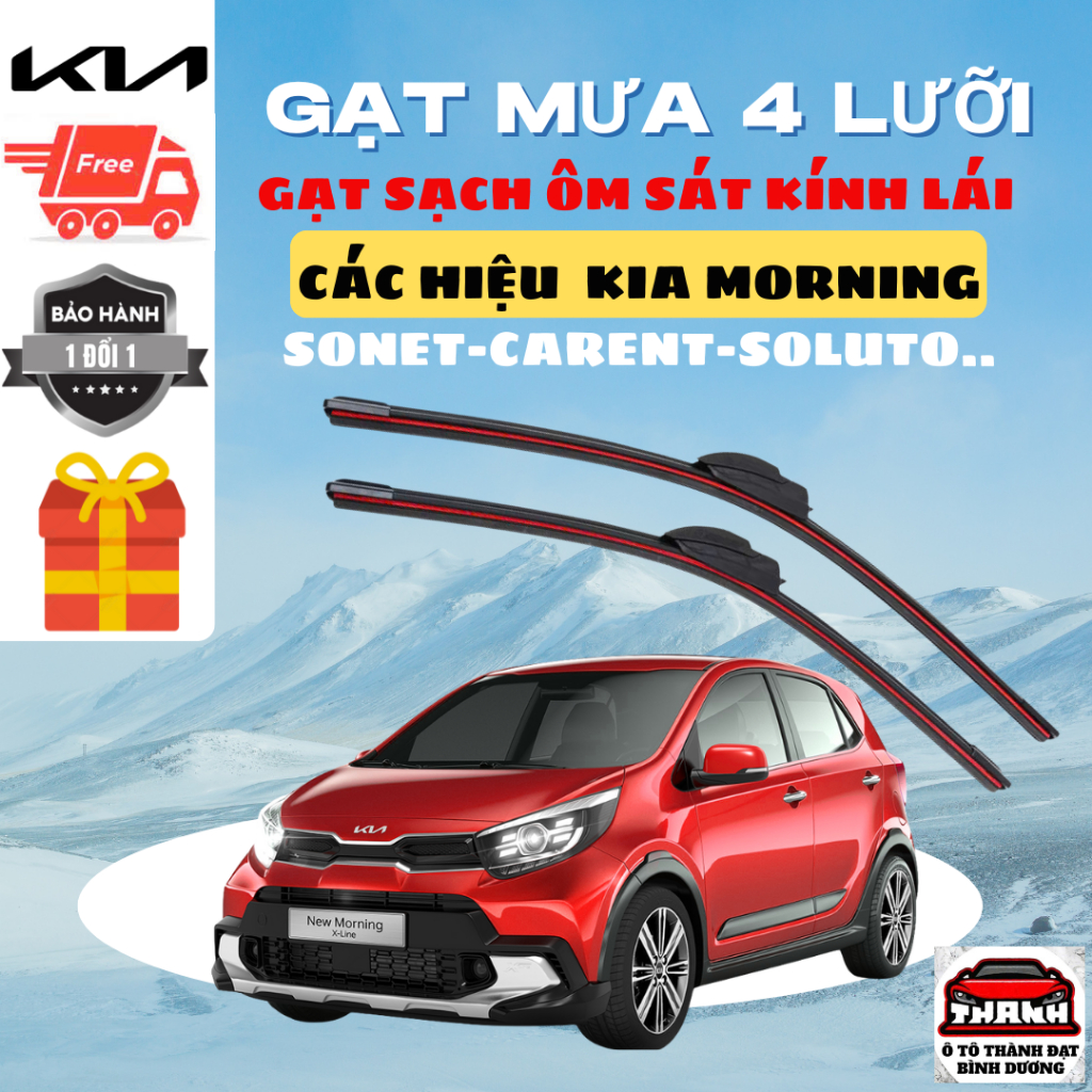 Gạt Mưa Ô Tô KIA MORNING, SOLUTO, SELTOS, SONET, SORENTO, CARNIVAL...Silicon 4 Lưỡi Gạt Sạch Êm. 4L