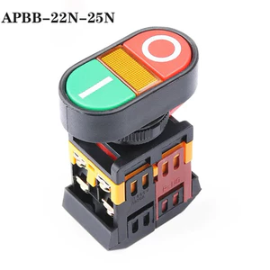 nút nhấn on off phi 22 có đèn, công tắc nhấn đôi 220VAC, nút ấn on off, nút ấn tủ điện, nút nhấn nhả, nút nhấn tủ điện C