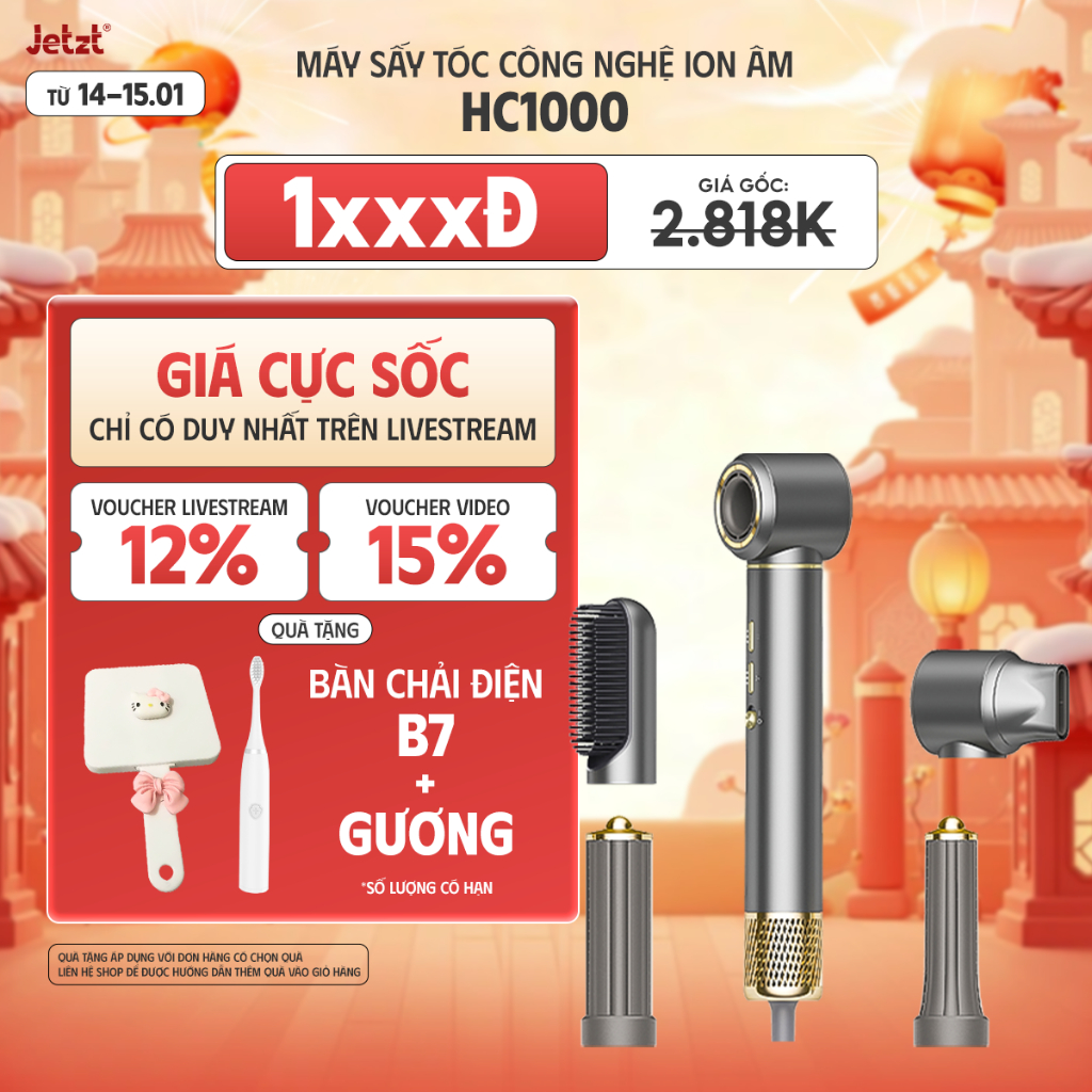 Máy sấy tóc ion âm 5in1 Jetzt HC1000 - Công nghệ chống bức xạ hiện đại, sử dụng được cho trẻ em và phụ nữ có thai