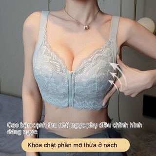 Áo lót nữ chống giãn ngực - Thu gọn mỡ nách, định hình dáng, chất ren thoáng khí, thiết kế khóa kéo phía trước.
