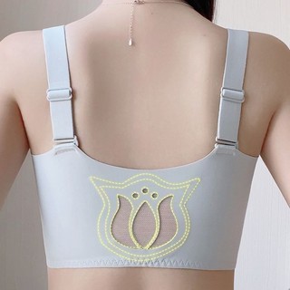 Áo lót nữ chống giãn ngực - Thu gọn mỡ nách, định hình dáng, chất ren thoáng khí, thiết kế khóa kéo phía trước.