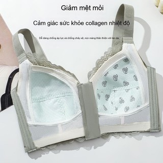 Áo lót nữ chống giãn ngực - Thu gọn mỡ nách, định hình dáng, chất ren thoáng khí, thiết kế khóa kéo phía trước.
