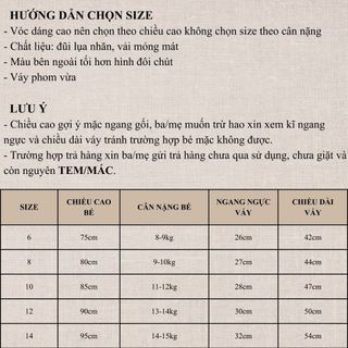 Váy tiểu thư thời trang bé gái mùa hè điệu đà tay cánh tiên viền đỏ D1185 Bí Ngô Nhỏ