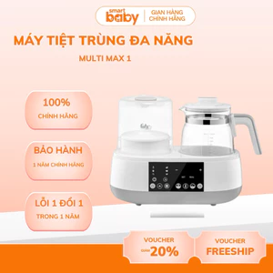 Máy tiệt trùng và hâm nước pha sữa điện tử đa năng FATZ BABY Multimax 1 FB9002SJ