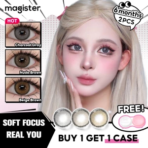 Magister Kính áp tròng loạt Roze 14MM lens cận 2Pcs Tròng kính màu nâu be Tròng kính màu xám than lens 6 tháng