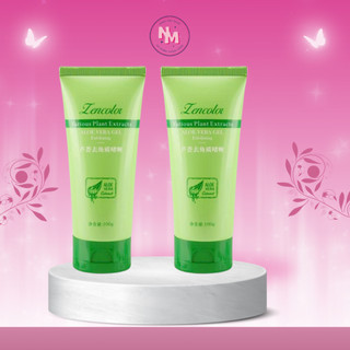 Gel Tẩy Da Chết Nha Đam Lencolor Giúp Loại Bỏ Sạch Tế Bào Chết, Cho Làn Da Sạch Sâu, Ngừa Mụn, Tăng Sinh Collagen