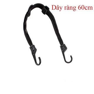 SEAMETAL Dây ràng hàng xe máy MYT, mũ bảo hiểm tích hợp 4 sợi bản đàn hồi cao có thể điều chỉnh kèm hai móc treo