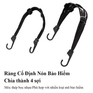 SEAMETAL Dây ràng hàng xe máy MYT, mũ bảo hiểm tích hợp 4 sợi bản đàn hồi cao có thể điều chỉnh kèm hai móc treo