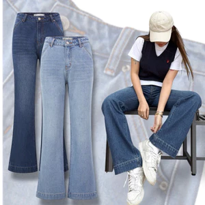 JN163 Jeans loe không ôm đùi, túi xéo
