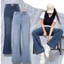 JN163 Jeans loe không ôm đùi, túi xéo