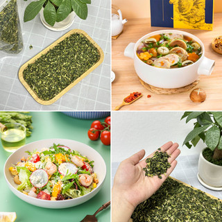 Lá ngò gai 100g, ngò rí, lá mùi tàu sấy khô, sạch thơm, gia vị món nấu ăn - Lãn ông