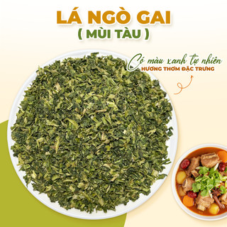 Lá ngò gai 100g, ngò rí, lá mùi tàu sấy khô, sạch thơm, gia vị món nấu ăn - Lãn ông