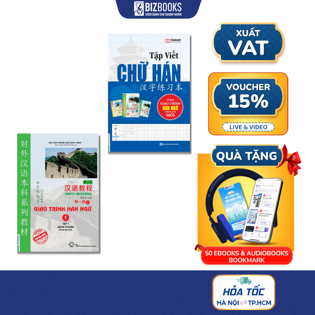 Giáo trình hán ngữ quyển 1 - Giá Tốt, Miễn Phí Vận Chuyển, Đủ Loại