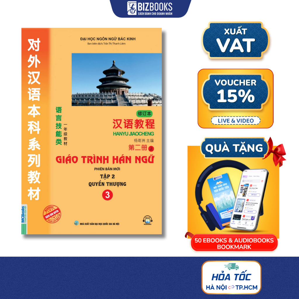 giáo trình hán ngữ 6 quyển giá tốt Tháng 6, 2026 | Mua ngay