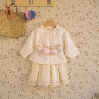 Dây buộc eo hanbok truyền thống màu sắc ngọt ngào