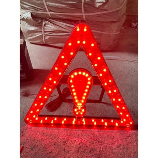 Đèn tam giác điện, đèn tam giác cảnh báo 40x40x40cm dùng cho ô tô, xe tải