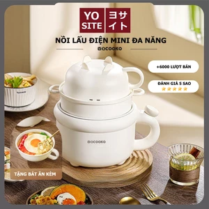 Nồi lẩu đa năng Qcooko kèm xửng 1,6l nồi lẩu điện mini, nồi nấu, lẩu, xào, chiên rán - Bảo hành 12 tháng