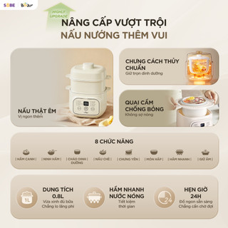 Nồi Nấu Chậm Bear EST-085DH 0.8 Lít, Chức Năng Nấu Cháo, Hầm/Ninh, Chưng Yến, Nấu Chè, Hấp, Giữ Ấm, Giữ Nguyên Hương Vị