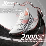 XTEP 2000KM 5.0 Giày chạy nam, sử dụng đế ngoài cấp hàng không D18 siêu bền, TPU cánh, chức năng giảm chấn ACE — ảnh 6