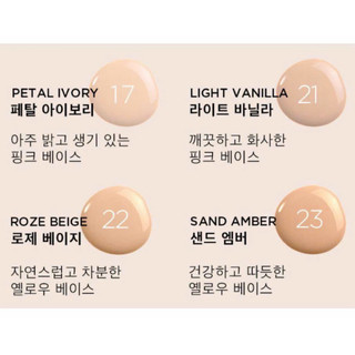 Kem nền căng bóng mỏng mịn Hàn Quốc La.breeze Foundation 30ml