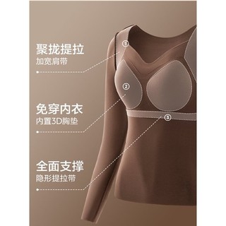 Áo Mặc Trong Dài Tay Đi Biển PIER N°5 5532 - Kèm Bra Tiện Lợi, Chống Sốc Nhiệt